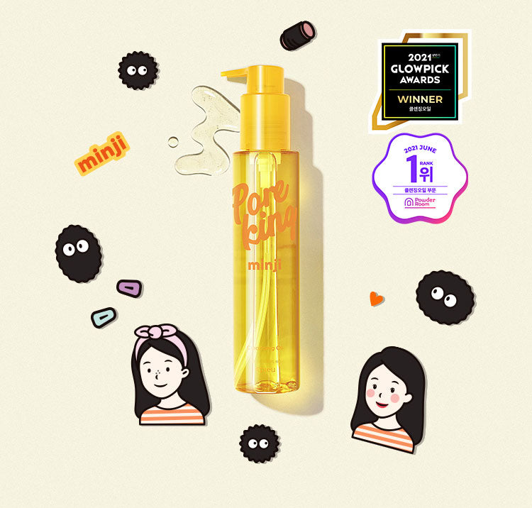 APIEU Pore King Minji Cleansing Oil 150ml - MISSHA CANADA