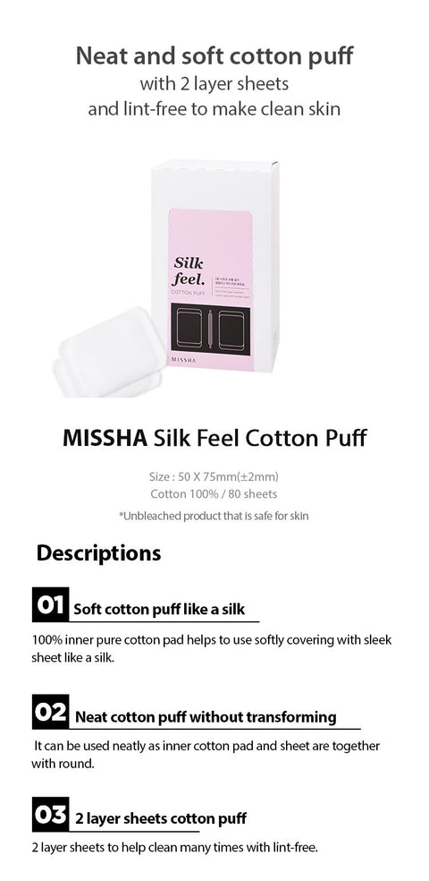 MISSHA The Premium Silk Feel Cotton Puff MISSHA