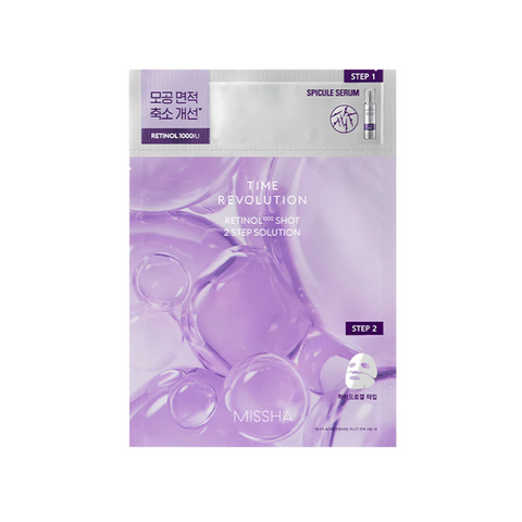 MISSHA Time Revolution Retinol 1000 Shot 2 Step Solution Mask MISSHA