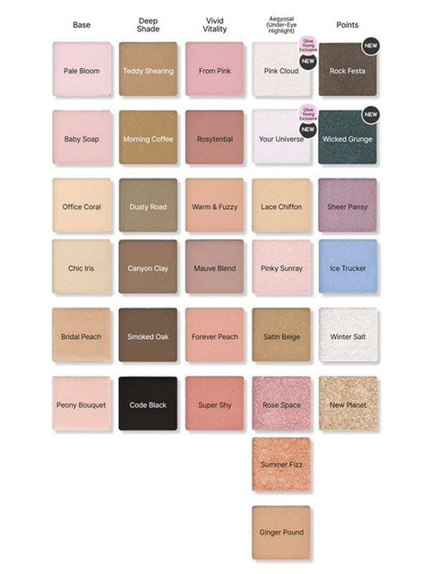 MISSHA Modern Shadow 1.7g MISSHA