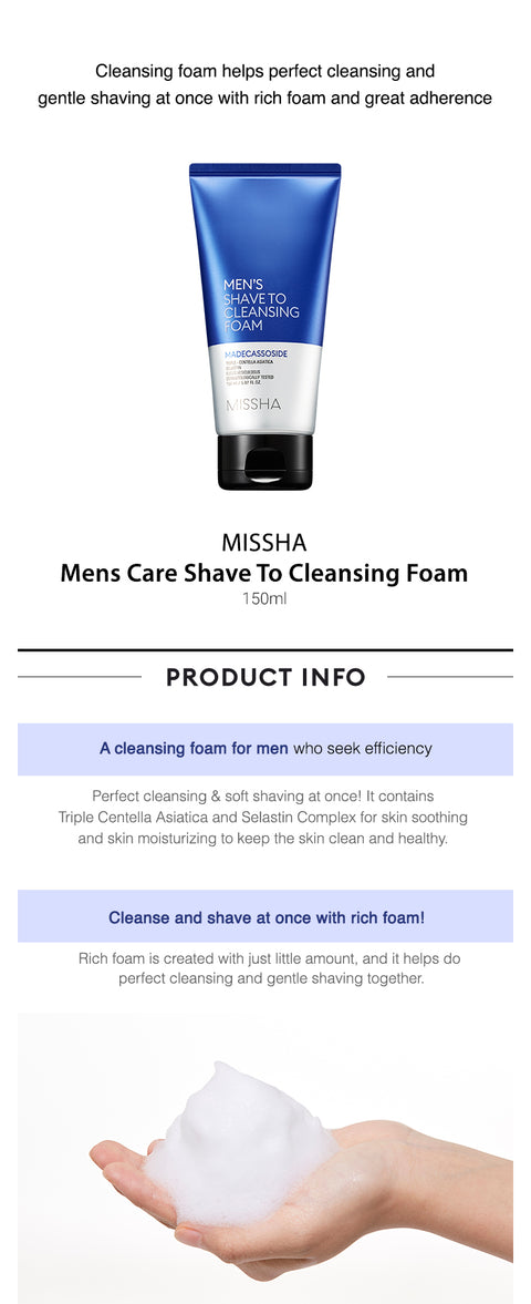 MISSHA Mens Care Shave To Cleansing Foam 150ml MISSHA