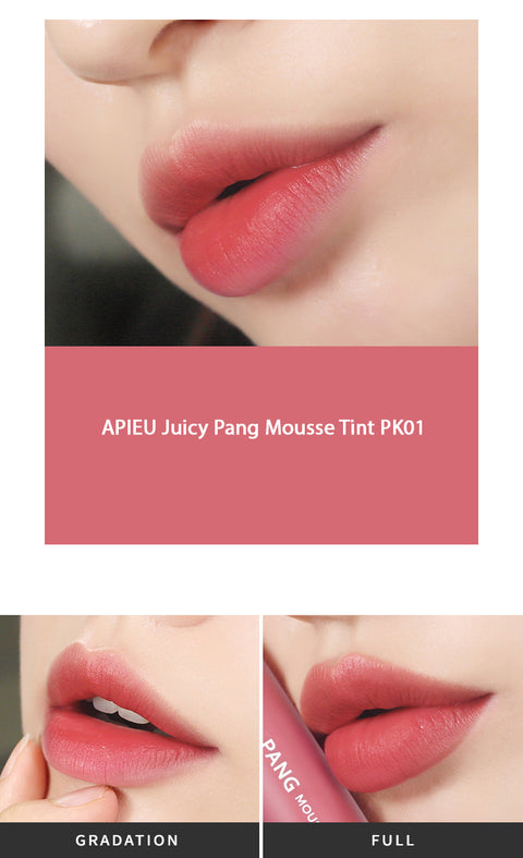 APIEU Juicy Pang Mousse Tint 5.5g APIEU