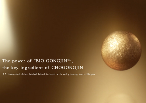 CHOGONGJIN Sosaeng Jin Skincare Set 2 ChoGongJin