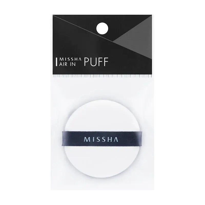 AIR IN PUFF <1P> 2017