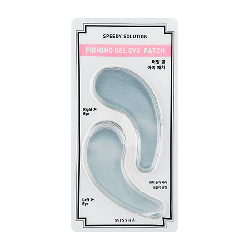 SPEEDY SOLUTION FIRMING GEL EYE PATCH
